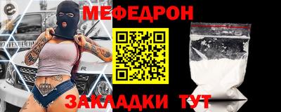 ГАЛЛЮЦИНОГЕННЫЕ ГРИБЫ Славянск-на-Кубани