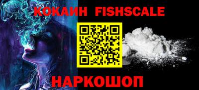 таблы Славгород