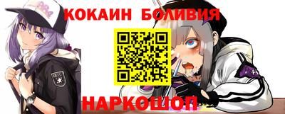 таблы Славгород