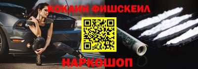 таблы Славгород