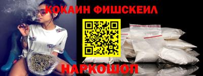 таблы Славгород