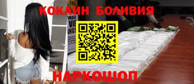 ГАЛЛЮЦИНОГЕННЫЕ ГРИБЫ Славянск-на-Кубани