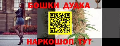 мефедрон VHQ Сланцы