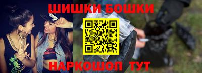 таблы Славгород