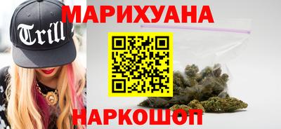 таблы Славгород