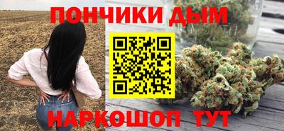 мефедрон VHQ Сланцы