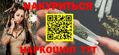 таблы Славгород