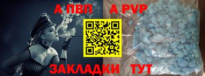 ГАЛЛЮЦИНОГЕННЫЕ ГРИБЫ Славянск-на-Кубани