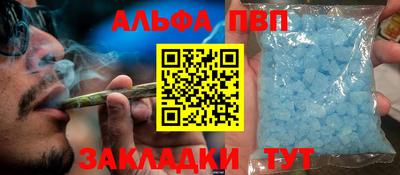 ГАЛЛЮЦИНОГЕННЫЕ ГРИБЫ Славянск-на-Кубани