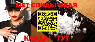 ГАЛЛЮЦИНОГЕННЫЕ ГРИБЫ Славянск-на-Кубани