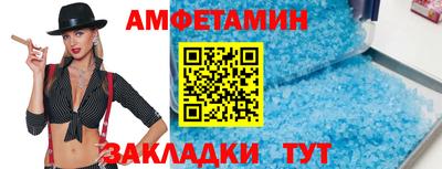 ГАЛЛЮЦИНОГЕННЫЕ ГРИБЫ Славянск-на-Кубани