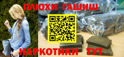 таблы Славгород