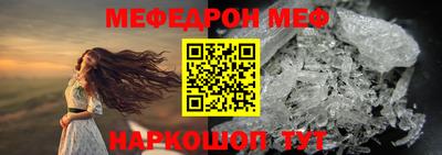 ГАЛЛЮЦИНОГЕННЫЕ ГРИБЫ Славянск-на-Кубани